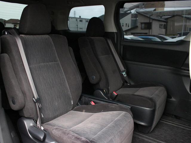 アルファード 240S 後期型・サンルーフ・パワースライドドア・純正ナビ・フルセグ・バックカメラ・Bluetooth接続・Rフリップダウンモニター・ETC・コーナーセンサー・スマートキー・プッシュスタート・HIDヘッドライト(43枚目)