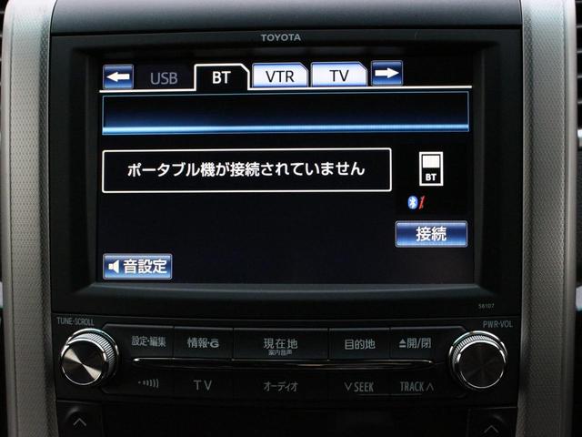 アルファード 240S 後期型・サンルーフ・パワースライドドア・純正ナビ・フルセグ・バックカメラ・Bluetooth接続・Rフリップダウンモニター・ETC・コーナーセンサー・スマートキー・プッシュスタート・HIDヘッドライト(47枚目)