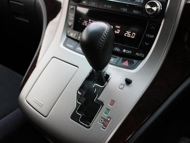 アルファード 240S 後期型・サンルーフ・パワースライドドア・純正ナビ・フルセグ・バックカメラ・Bluetooth接続・Rフリップダウンモニター・ETC・コーナーセンサー・スマートキー・プッシュスタート・HIDヘッドライト(48枚目)