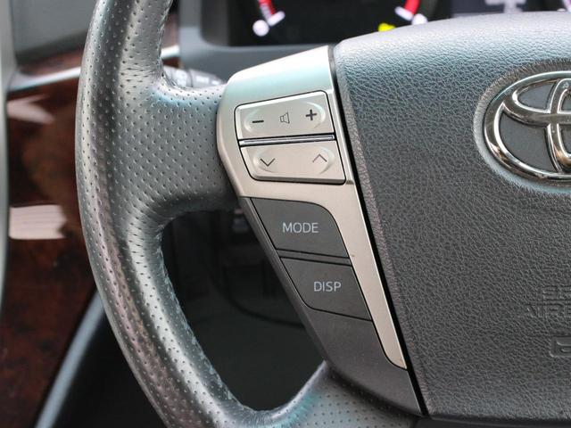 アルファード 240S 後期型・サンルーフ・パワースライドドア・純正ナビ・フルセグ・バックカメラ・Bluetooth接続・Rフリップダウンモニター・ETC・コーナーセンサー・スマートキー・プッシュスタート・HIDヘッドライト(49枚目)