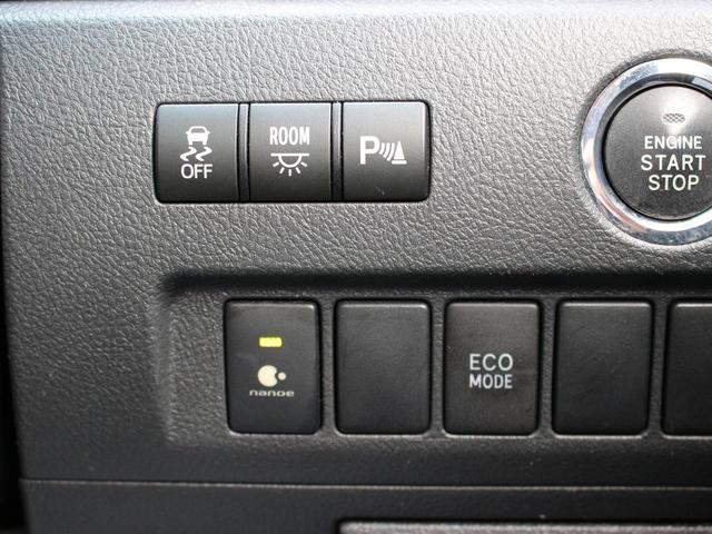 アルファード 240S 後期型・サンルーフ・パワースライドドア・純正ナビ・フルセグ・バックカメラ・Bluetooth接続・Rフリップダウンモニター・ETC・コーナーセンサー・スマートキー・プッシュスタート・HIDヘッドライト(51枚目)