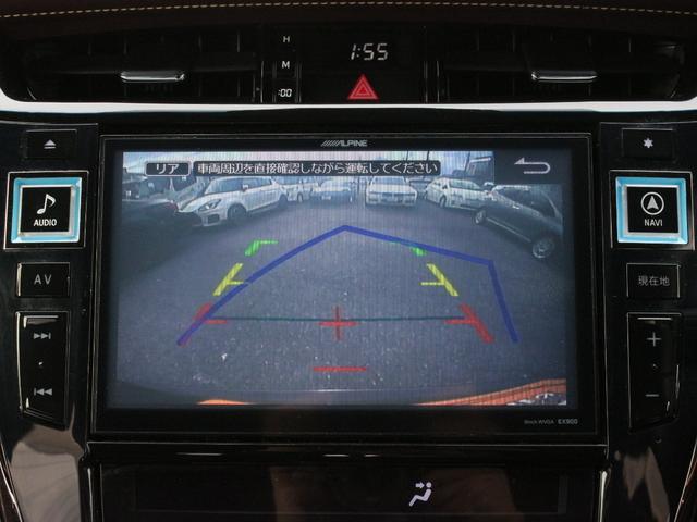 ハリアー プレミアム　サンルーフ・ＷＡＬＤフルエアロ・９ｉｎナビ・ＥＴＣ・フルセグ・バックカメラ・Ｂｌｕｅｔｏｏｔｈ接続・クルーズコントロール・レーンキープアシスト・プッシュスタート・ＬＥＤヘッドライト・フォグランプ（6枚目）