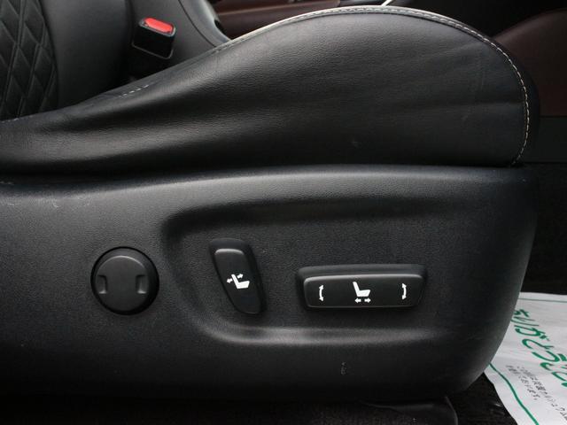 ハリアー プレミアム　サンルーフ・ＷＡＬＤフルエアロ・９ｉｎナビ・ＥＴＣ・フルセグ・バックカメラ・Ｂｌｕｅｔｏｏｔｈ接続・クルーズコントロール・レーンキープアシスト・プッシュスタート・ＬＥＤヘッドライト・フォグランプ（12枚目）