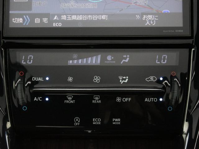 ハリアー プレミアム　サンルーフ・ＷＡＬＤフルエアロ・９ｉｎナビ・ＥＴＣ・フルセグ・バックカメラ・Ｂｌｕｅｔｏｏｔｈ接続・クルーズコントロール・レーンキープアシスト・プッシュスタート・ＬＥＤヘッドライト・フォグランプ（18枚目）