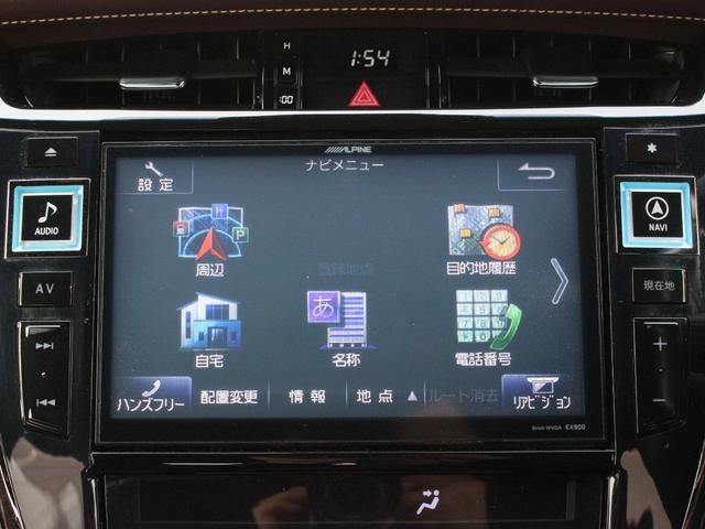 ハリアー プレミアム　サンルーフ・ＷＡＬＤフルエアロ・９ｉｎナビ・ＥＴＣ・フルセグ・バックカメラ・Ｂｌｕｅｔｏｏｔｈ接続・クルーズコントロール・レーンキープアシスト・プッシュスタート・ＬＥＤヘッドライト・フォグランプ（46枚目）