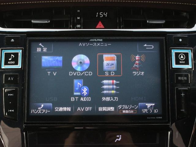 ハリアー プレミアム　サンルーフ・ＷＡＬＤフルエアロ・９ｉｎナビ・ＥＴＣ・フルセグ・バックカメラ・Ｂｌｕｅｔｏｏｔｈ接続・クルーズコントロール・レーンキープアシスト・プッシュスタート・ＬＥＤヘッドライト・フォグランプ（47枚目）