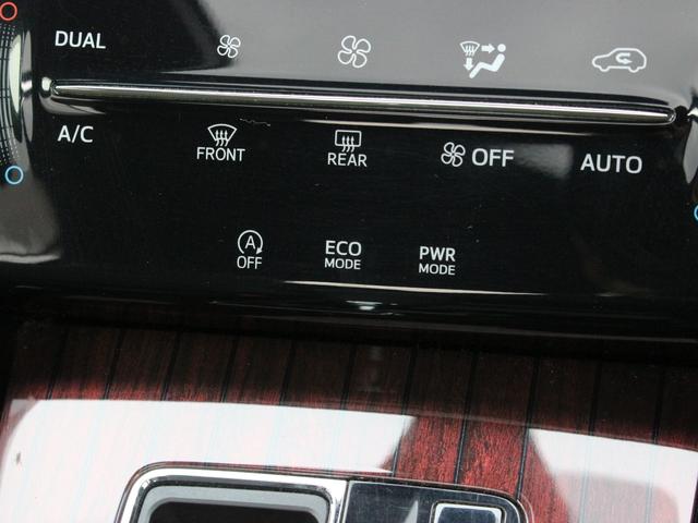 ハリアー プレミアム　サンルーフ・ＷＡＬＤフルエアロ・９ｉｎナビ・ＥＴＣ・フルセグ・バックカメラ・Ｂｌｕｅｔｏｏｔｈ接続・クルーズコントロール・レーンキープアシスト・プッシュスタート・ＬＥＤヘッドライト・フォグランプ（49枚目）