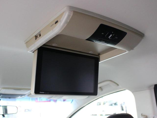 オデッセイ アブソルート 両側パワースライドドア・Gathersナビ・ETC・フルセグ・バックカメラ・Bluetooth・クルーズコントロール・衝突軽減ブレーキ・スマートキー・プッシュスタート・パドルシフト・LEDヘッドライト(15枚目)