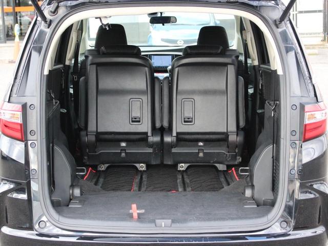 オデッセイ アブソルート 両側パワースライドドア・Gathersナビ・ETC・フルセグ・バックカメラ・Bluetooth・クルーズコントロール・衝突軽減ブレーキ・スマートキー・プッシュスタート・パドルシフト・LEDヘッドライト(16枚目)