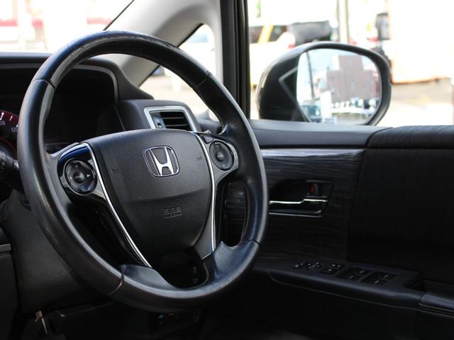 オデッセイ アブソルート 両側パワースライドドア・Gathersナビ・ETC・フルセグ・バックカメラ・Bluetooth・クルーズコントロール・衝突軽減ブレーキ・スマートキー・プッシュスタート・パドルシフト・LEDヘッドライト(17枚目)