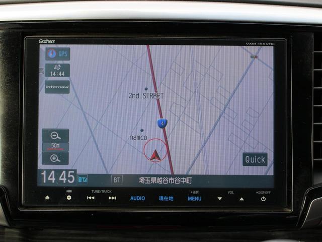 オデッセイ アブソルート 両側パワースライドドア・Gathersナビ・ETC・フルセグ・バックカメラ・Bluetooth・クルーズコントロール・衝突軽減ブレーキ・スマートキー・プッシュスタート・パドルシフト・LEDヘッドライト(18枚目)