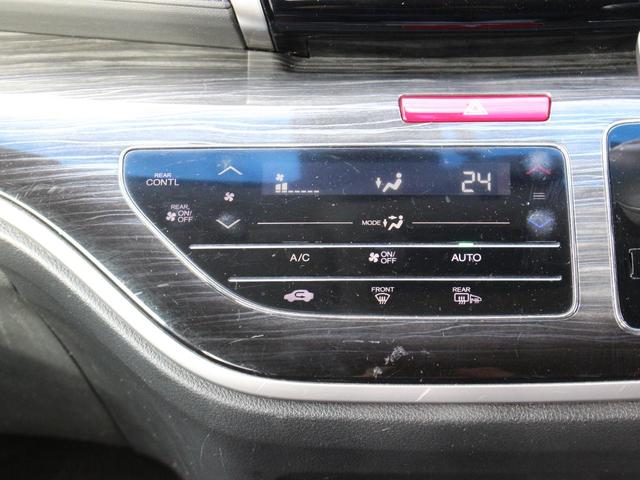 オデッセイ アブソルート 両側パワースライドドア・Gathersナビ・ETC・フルセグ・バックカメラ・Bluetooth・クルーズコントロール・衝突軽減ブレーキ・スマートキー・プッシュスタート・パドルシフト・LEDヘッドライト(19枚目)