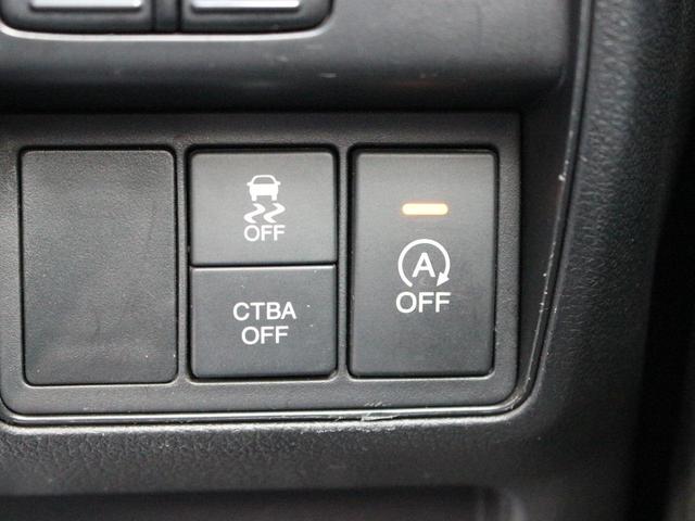 オデッセイ アブソルート 両側パワースライドドア・Gathersナビ・ETC・フルセグ・バックカメラ・Bluetooth・クルーズコントロール・衝突軽減ブレーキ・スマートキー・プッシュスタート・パドルシフト・LEDヘッドライト(22枚目)