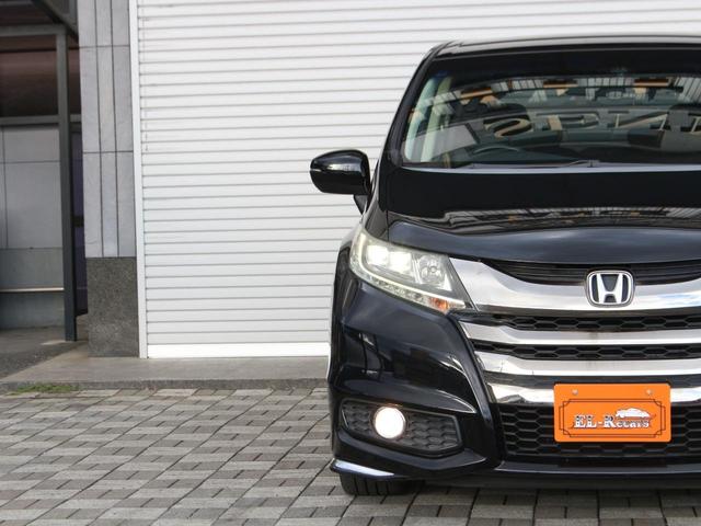 オデッセイ アブソルート 両側パワースライドドア・Gathersナビ・ETC・フルセグ・バックカメラ・Bluetooth・クルーズコントロール・衝突軽減ブレーキ・スマートキー・プッシュスタート・パドルシフト・LEDヘッドライト(23枚目)