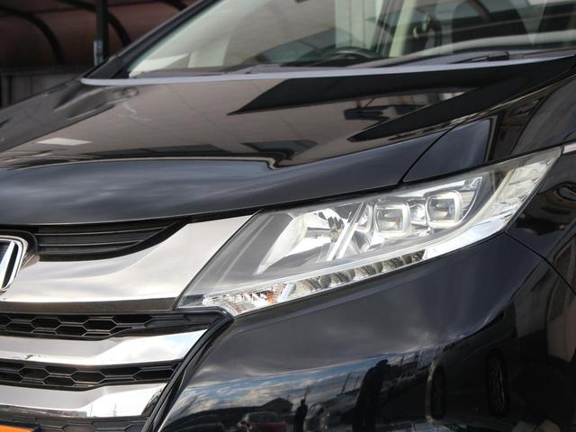 オデッセイ アブソルート 両側パワースライドドア・Gathersナビ・ETC・フルセグ・バックカメラ・Bluetooth・クルーズコントロール・衝突軽減ブレーキ・スマートキー・プッシュスタート・パドルシフト・LEDヘッドライト(24枚目)