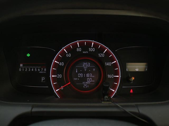 オデッセイ アブソルート 両側パワースライドドア・Gathersナビ・ETC・フルセグ・バックカメラ・Bluetooth・クルーズコントロール・衝突軽減ブレーキ・スマートキー・プッシュスタート・パドルシフト・LEDヘッドライト(29枚目)