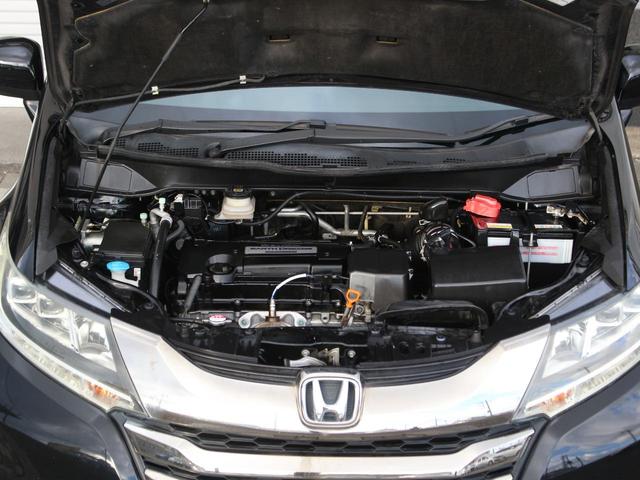 オデッセイ アブソルート 両側パワースライドドア・Gathersナビ・ETC・フルセグ・バックカメラ・Bluetooth・クルーズコントロール・衝突軽減ブレーキ・スマートキー・プッシュスタート・パドルシフト・LEDヘッドライト(30枚目)