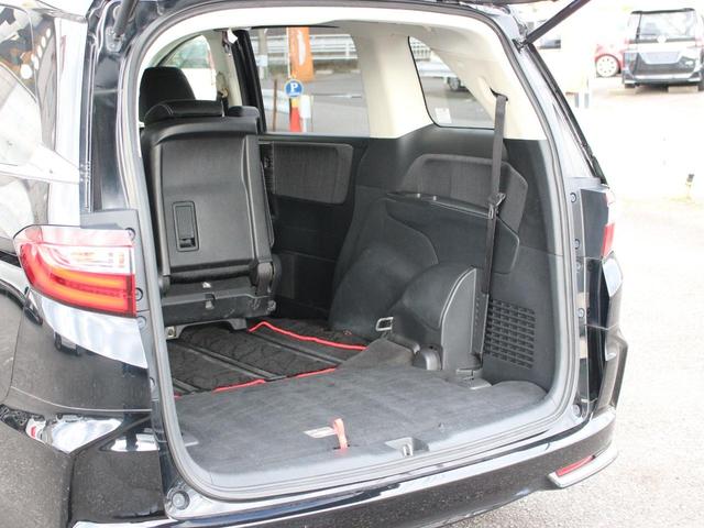 オデッセイ アブソルート 両側パワースライドドア・Gathersナビ・ETC・フルセグ・バックカメラ・Bluetooth・クルーズコントロール・衝突軽減ブレーキ・スマートキー・プッシュスタート・パドルシフト・LEDヘッドライト(38枚目)