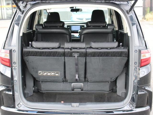 オデッセイ アブソルート 両側パワースライドドア・Gathersナビ・ETC・フルセグ・バックカメラ・Bluetooth・クルーズコントロール・衝突軽減ブレーキ・スマートキー・プッシュスタート・パドルシフト・LEDヘッドライト(39枚目)