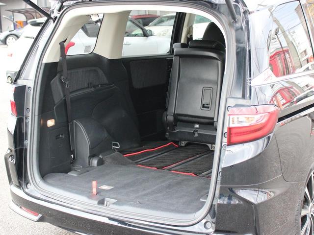 オデッセイ アブソルート 両側パワースライドドア・Gathersナビ・ETC・フルセグ・バックカメラ・Bluetooth・クルーズコントロール・衝突軽減ブレーキ・スマートキー・プッシュスタート・パドルシフト・LEDヘッドライト(40枚目)