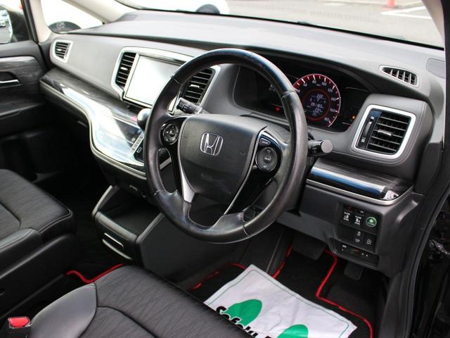 オデッセイ アブソルート 両側パワースライドドア・Gathersナビ・ETC・フルセグ・バックカメラ・Bluetooth・クルーズコントロール・衝突軽減ブレーキ・スマートキー・プッシュスタート・パドルシフト・LEDヘッドライト(41枚目)