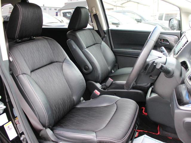 オデッセイ アブソルート 両側パワースライドドア・Gathersナビ・ETC・フルセグ・バックカメラ・Bluetooth・クルーズコントロール・衝突軽減ブレーキ・スマートキー・プッシュスタート・パドルシフト・LEDヘッドライト(43枚目)