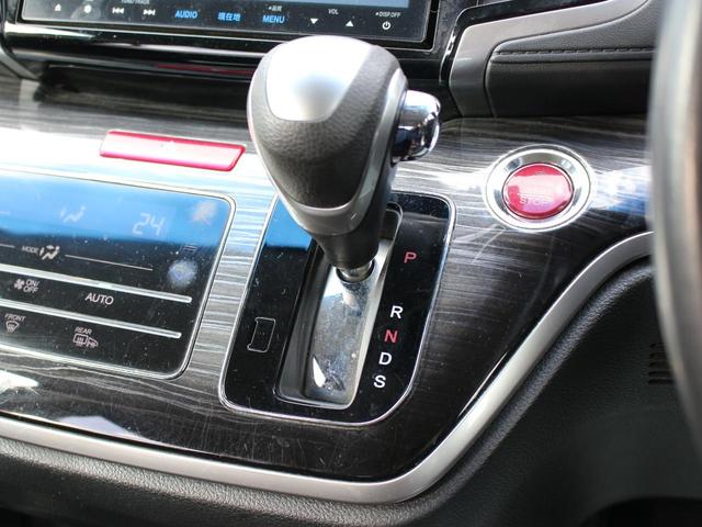 オデッセイ アブソルート 両側パワースライドドア・Gathersナビ・ETC・フルセグ・バックカメラ・Bluetooth・クルーズコントロール・衝突軽減ブレーキ・スマートキー・プッシュスタート・パドルシフト・LEDヘッドライト(49枚目)