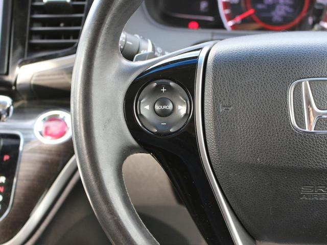 オデッセイ アブソルート 両側パワースライドドア・Gathersナビ・ETC・フルセグ・バックカメラ・Bluetooth・クルーズコントロール・衝突軽減ブレーキ・スマートキー・プッシュスタート・パドルシフト・LEDヘッドライト(50枚目)