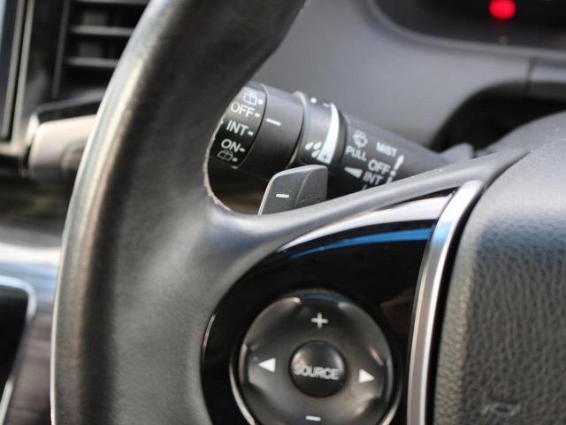 オデッセイ アブソルート 両側パワースライドドア・Gathersナビ・ETC・フルセグ・バックカメラ・Bluetooth・クルーズコントロール・衝突軽減ブレーキ・スマートキー・プッシュスタート・パドルシフト・LEDヘッドライト(51枚目)