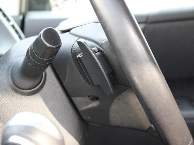 オデッセイ アブソルート 両側パワースライドドア・Gathersナビ・ETC・フルセグ・バックカメラ・Bluetooth・クルーズコントロール・衝突軽減ブレーキ・スマートキー・プッシュスタート・パドルシフト・LEDヘッドライト(53枚目)