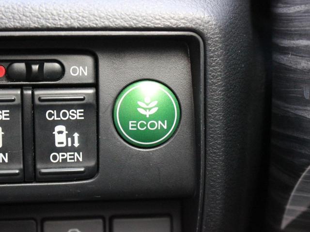 オデッセイ アブソルート 両側パワースライドドア・Gathersナビ・ETC・フルセグ・バックカメラ・Bluetooth・クルーズコントロール・衝突軽減ブレーキ・スマートキー・プッシュスタート・パドルシフト・LEDヘッドライト(55枚目)