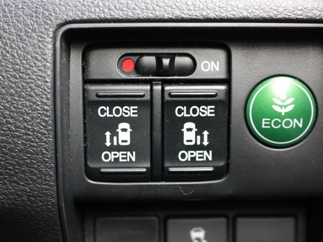 オデッセイ アブソルート 両側パワースライドドア・Gathersナビ・ETC・フルセグ・バックカメラ・Bluetooth・衝突軽減ブレーキ・クルーズコントロール・スマートキー・プッシュスタート・パドルシフト・LEDヘッドライト(4枚目)