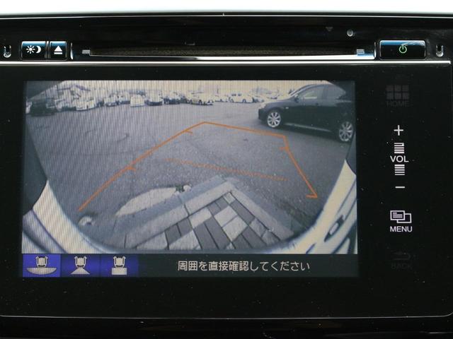 オデッセイ アブソルート 両側パワースライドドア・Gathersナビ・ETC・フルセグ・バックカメラ・Bluetooth・衝突軽減ブレーキ・クルーズコントロール・スマートキー・プッシュスタート・パドルシフト・LEDヘッドライト(6枚目)