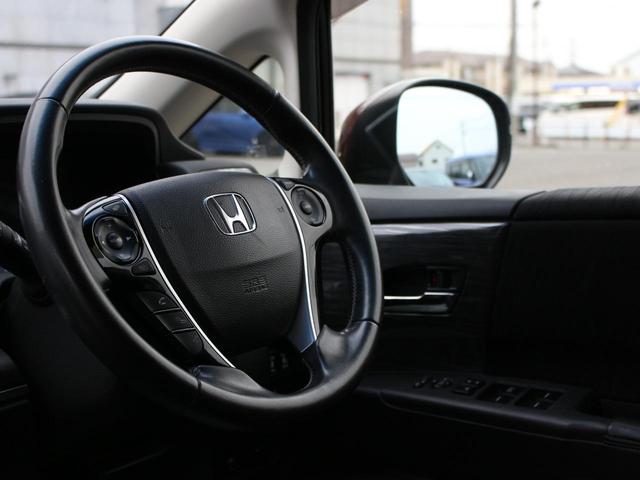 オデッセイ アブソルート 両側パワースライドドア・Gathersナビ・ETC・フルセグ・バックカメラ・Bluetooth・衝突軽減ブレーキ・クルーズコントロール・スマートキー・プッシュスタート・パドルシフト・LEDヘッドライト(15枚目)