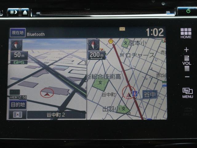 オデッセイ アブソルート 両側パワースライドドア・Gathersナビ・ETC・フルセグ・バックカメラ・Bluetooth・衝突軽減ブレーキ・クルーズコントロール・スマートキー・プッシュスタート・パドルシフト・LEDヘッドライト(16枚目)