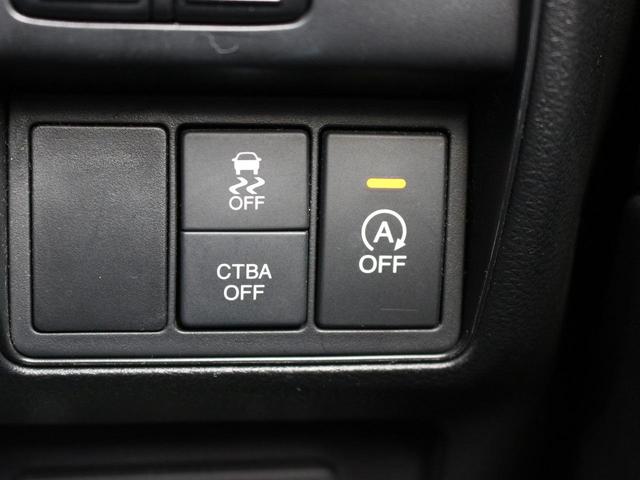 オデッセイ アブソルート 両側パワースライドドア・Gathersナビ・ETC・フルセグ・バックカメラ・Bluetooth・衝突軽減ブレーキ・クルーズコントロール・スマートキー・プッシュスタート・パドルシフト・LEDヘッドライト(19枚目)