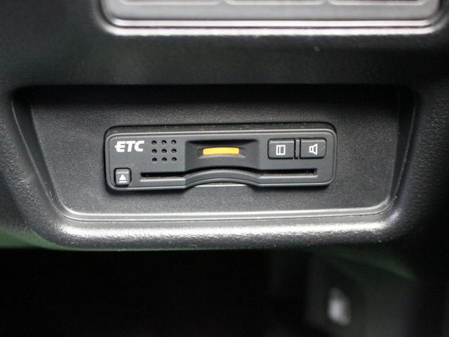 オデッセイ アブソルート 両側パワースライドドア・Gathersナビ・ETC・フルセグ・バックカメラ・Bluetooth・衝突軽減ブレーキ・クルーズコントロール・スマートキー・プッシュスタート・パドルシフト・LEDヘッドライト(20枚目)