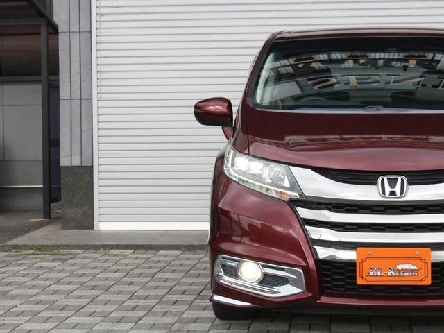 オデッセイ アブソルート 両側パワースライドドア・Gathersナビ・ETC・フルセグ・バックカメラ・Bluetooth・衝突軽減ブレーキ・クルーズコントロール・スマートキー・プッシュスタート・パドルシフト・LEDヘッドライト(22枚目)