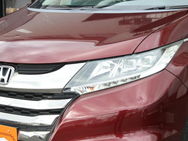 オデッセイ アブソルート 両側パワースライドドア・Gathersナビ・ETC・フルセグ・バックカメラ・Bluetooth・衝突軽減ブレーキ・クルーズコントロール・スマートキー・プッシュスタート・パドルシフト・LEDヘッドライト(23枚目)