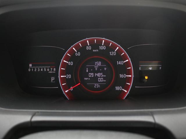 オデッセイ アブソルート 両側パワースライドドア・Gathersナビ・ETC・フルセグ・バックカメラ・Bluetooth・衝突軽減ブレーキ・クルーズコントロール・スマートキー・プッシュスタート・パドルシフト・LEDヘッドライト(27枚目)