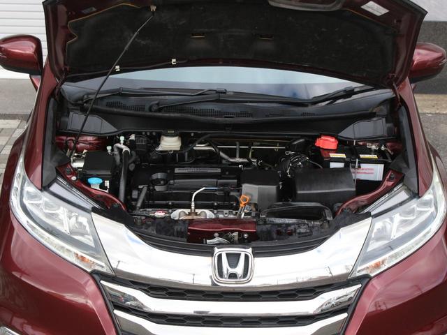 オデッセイ アブソルート 両側パワースライドドア・Gathersナビ・ETC・フルセグ・バックカメラ・Bluetooth・衝突軽減ブレーキ・クルーズコントロール・スマートキー・プッシュスタート・パドルシフト・LEDヘッドライト(28枚目)