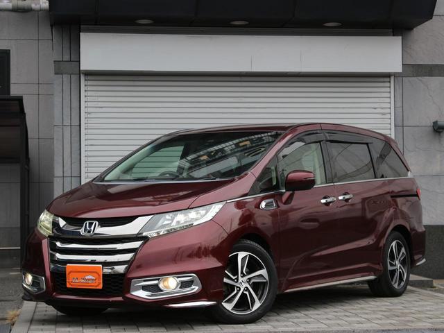 オデッセイ アブソルート 両側パワースライドドア・Gathersナビ・ETC・フルセグ・バックカメラ・Bluetooth・衝突軽減ブレーキ・クルーズコントロール・スマートキー・プッシュスタート・パドルシフト・LEDヘッドライト(29枚目)