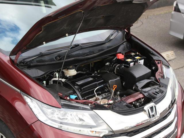 オデッセイ アブソルート 両側パワースライドドア・Gathersナビ・ETC・フルセグ・バックカメラ・Bluetooth・衝突軽減ブレーキ・クルーズコントロール・スマートキー・プッシュスタート・パドルシフト・LEDヘッドライト(35枚目)