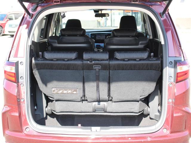 オデッセイ アブソルート 両側パワースライドドア・Gathersナビ・ETC・フルセグ・バックカメラ・Bluetooth・衝突軽減ブレーキ・クルーズコントロール・スマートキー・プッシュスタート・パドルシフト・LEDヘッドライト(37枚目)