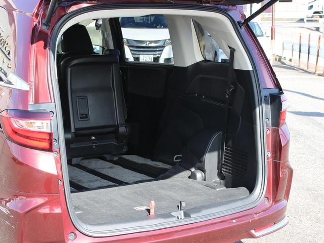 オデッセイ アブソルート 両側パワースライドドア・Gathersナビ・ETC・フルセグ・バックカメラ・Bluetooth・衝突軽減ブレーキ・クルーズコントロール・スマートキー・プッシュスタート・パドルシフト・LEDヘッドライト(38枚目)