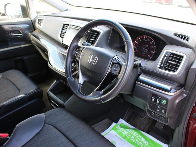 オデッセイ アブソルート 両側パワースライドドア・Gathersナビ・ETC・フルセグ・バックカメラ・Bluetooth・衝突軽減ブレーキ・クルーズコントロール・スマートキー・プッシュスタート・パドルシフト・LEDヘッドライト(39枚目)