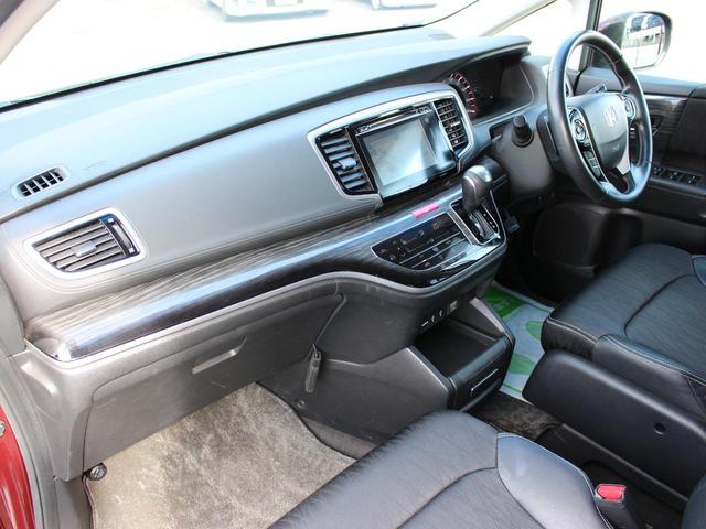 オデッセイ アブソルート 両側パワースライドドア・Gathersナビ・ETC・フルセグ・バックカメラ・Bluetooth・衝突軽減ブレーキ・クルーズコントロール・スマートキー・プッシュスタート・パドルシフト・LEDヘッドライト(40枚目)