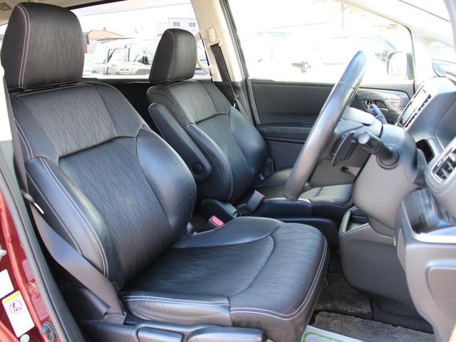 オデッセイ アブソルート 両側パワースライドドア・Gathersナビ・ETC・フルセグ・バックカメラ・Bluetooth・衝突軽減ブレーキ・クルーズコントロール・スマートキー・プッシュスタート・パドルシフト・LEDヘッドライト(41枚目)