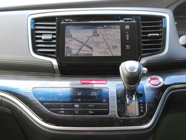 オデッセイ アブソルート 両側パワースライドドア・Gathersナビ・ETC・フルセグ・バックカメラ・Bluetooth・衝突軽減ブレーキ・クルーズコントロール・スマートキー・プッシュスタート・パドルシフト・LEDヘッドライト(44枚目)