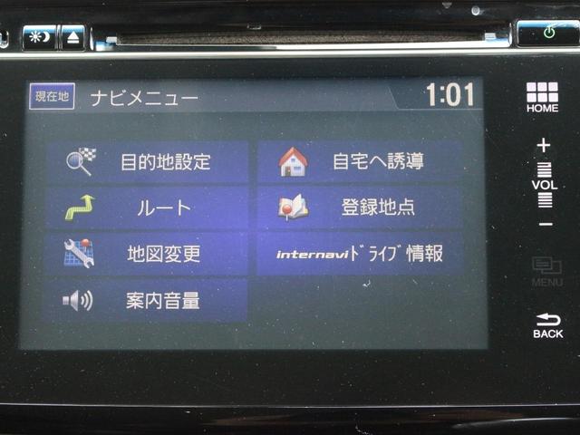 オデッセイ アブソルート 両側パワースライドドア・Gathersナビ・ETC・フルセグ・バックカメラ・Bluetooth・衝突軽減ブレーキ・クルーズコントロール・スマートキー・プッシュスタート・パドルシフト・LEDヘッドライト(45枚目)